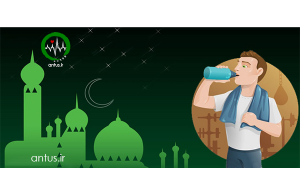 بدنسازی در رمضان
