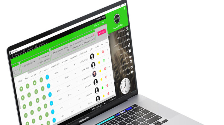 نرم افزار باشگاه بدنسازی
