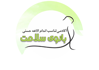 لوگوی باشگاه همکار آنتوس